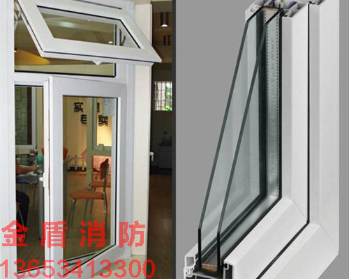 斷橋鋁防火窗