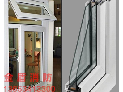 斷橋鋁防火窗