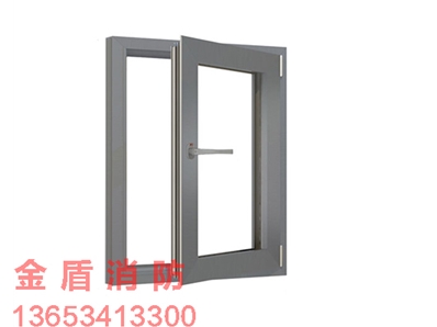 平開式鋼質防火窗