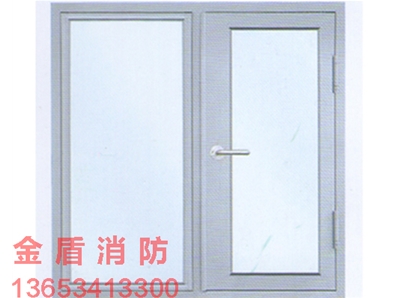 平開式鋼質防火窗