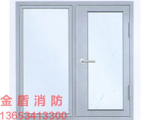 平開式鋼質防火窗