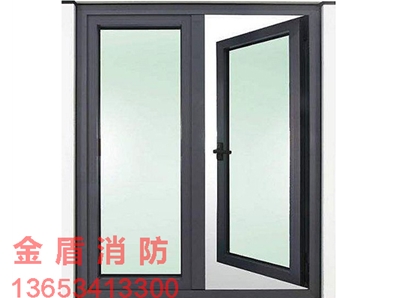 平開式鋼質防火窗