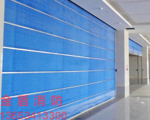 鋼質防火卷簾門