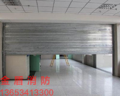 山西鋼質防火卷簾門