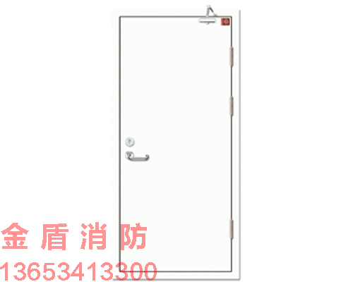 鋼質防火門