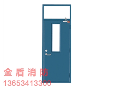 鋼質(zhì)防火門