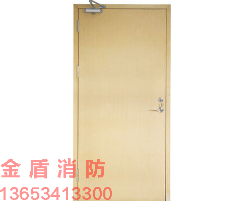 木質(zhì)防火門