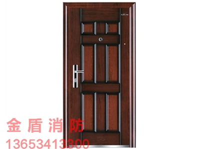 防火入戶門(mén)