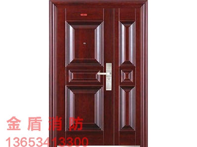 防火入戶門(mén)