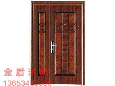 防火入戶門(mén)