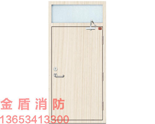 木質(zhì)防火門