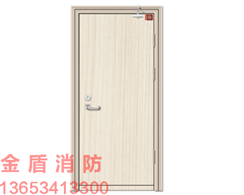 木質(zhì)防火門