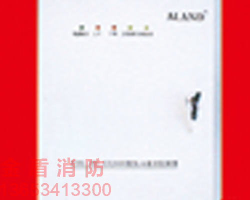 備電型防火卷簾控制器