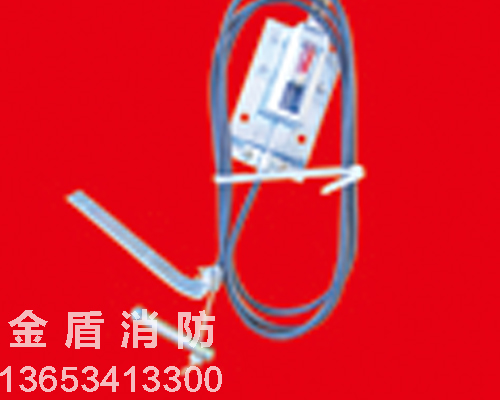 低溫熔斷閉鎖裝置