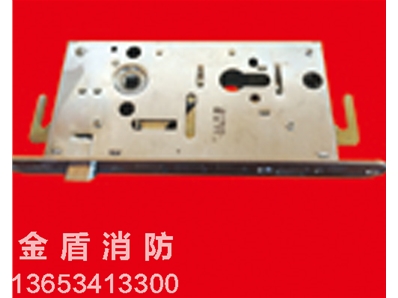 防火防盜鎖體