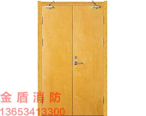 木質(zhì)防火門
