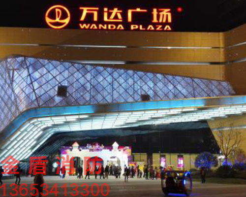 萬達廣場（防火卷簾門）