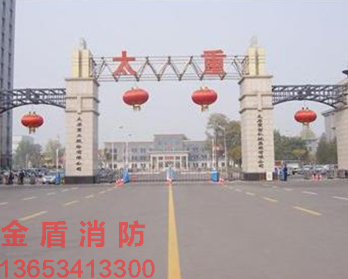 太原太重（工業(yè)門）