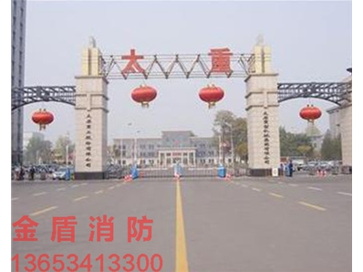 太原太重（工業(yè)門）