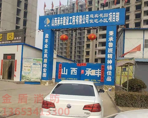 迎賓花園住宅小區(qū)